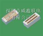 供应板对板连接器，0.8单双槽MP3用板对板连接器厂家