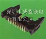 供应简牛牛角，数码相机用板对板母座厂家直销产品