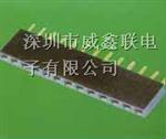供应2.54mm排母电讯卡用板对板连接器，厂家直销