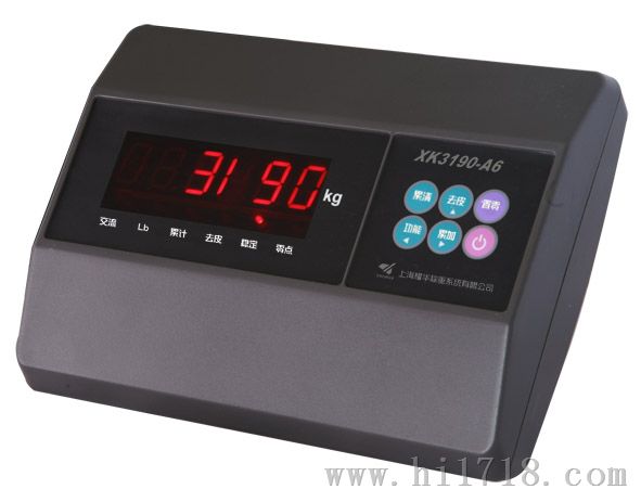 XK3190—DM1 大屏幕显示器，
