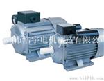 单相电动机YC112M-6/1.1KW/940rpm/220V