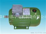 YC132M-6/2.2KW 单相电容起动电动机