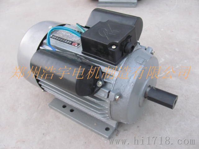 单相双值电容电动机220V  YL90L-4/1.5KW