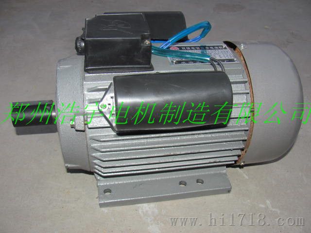 单相双值电容电动机220V  YL90L-4/1.5KW