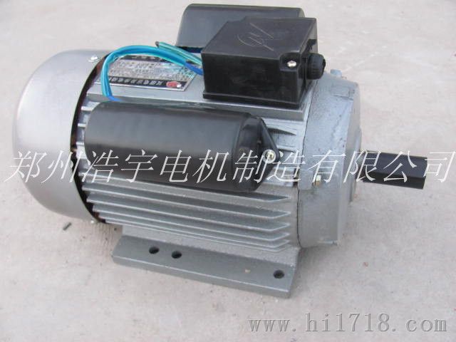 YL132M2-2单相双值电容电动机5.5KW