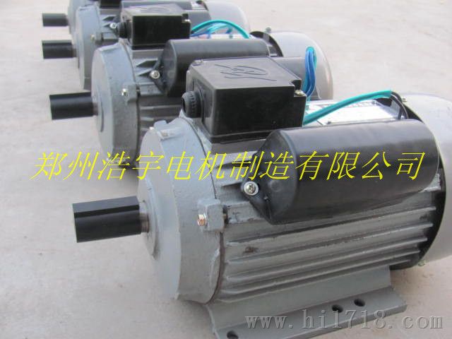 YL132M2-2单相双值电容电动机5.5KW