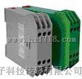 WJ100Y-A\B\C\D分体式温度变送器