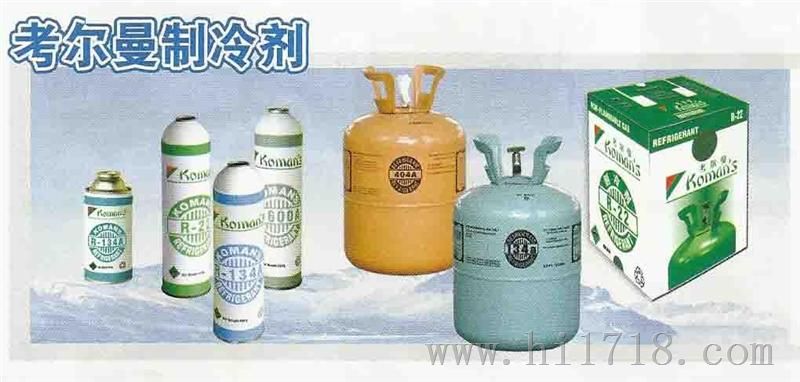涡旋压缩机