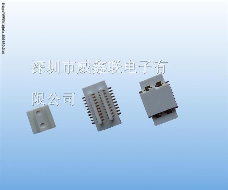 供应0.5mm板对板双槽公母，MP3用排母连接器优质厂家