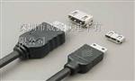 供应MINI HDMI公座，数码相机用排针连接器