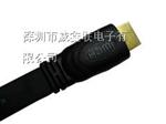 供应HDMI母座，米色交换机用母座特价厂家直销品牌