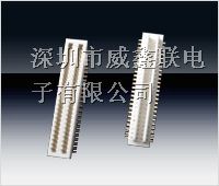 供应板对板连接器，供应商米色液晶电视用母座