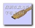 供应mini display sport公座，米色PDA用公座特价