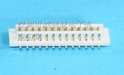 供应0.8MM双槽板对板连接器公座，显示器用排针连接器