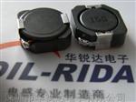 各类型电感价格
