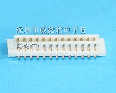 供应显示器用双槽公座，1.0MM排针排母童叟无欺