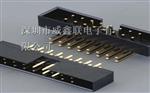 供应数码相机用单槽母座，【库存特价让利】2.00mm