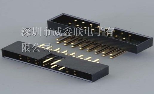 供应移动硬盘用单槽母座，超低价供应2.00mm排针排母