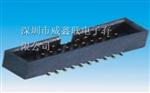 供应 2.00mm三排针,180度,H=2.0mm