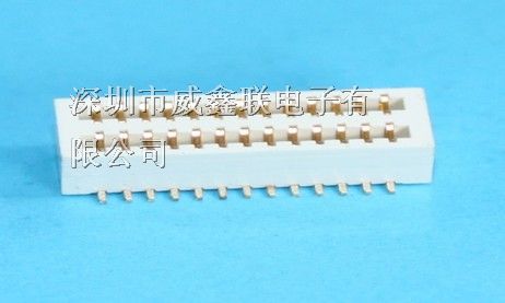 供应1.00mm双排双塑,SMT,H=1.0/1.5mm