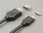 供应1.00mm单排双塑,SMT,H=1.0/1.5mm
