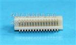 供应1.00mm双排针,双排双塑,180度,H=1.0/1.5mm