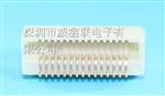 供应0.5/0.8/1.0 FPC np 上接/下接/掀盖,童叟无欺