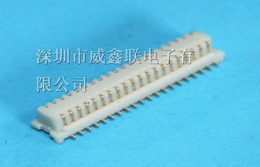 供应2.0mm简牛牛角,量大从优2.0mm简牛牛角