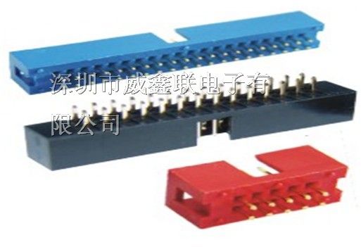 供应2.54mm简牛牛角 ,热卖2.54mm简牛牛角