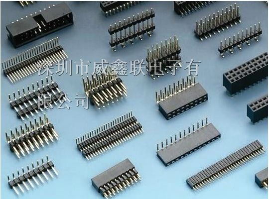供应1.27mm排针系列，厂家直销排针连接器批发热卖