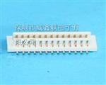 供应2.00mm四排针连接器特价，2.00mm四排针连接器