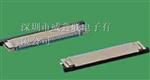 供应0.5mm侧插连接器厂家直销，0.5mm侧插连接器特价