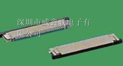 供应单卡槽连接器，优质厂家直销单卡槽连接器