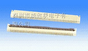 供应掀盖式0.5mmFPC座