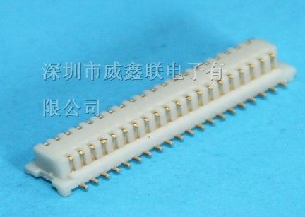 50p侧插连接器，优质厂家50p侧插连接器直销