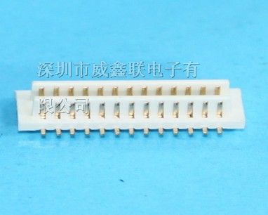 白色液晶电视用母座，厂家直销白色液晶电视用母座