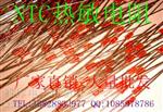 供应NTC热敏电阻，NTC热敏电阻SMD-DIP全系列