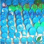 供应ZOV品牌压敏电阻05D-60D(18V-1800V)，欢迎来电