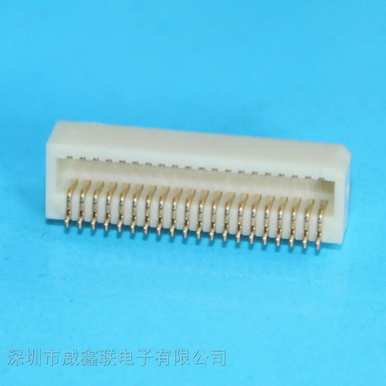 供应板对板母座，0.8mm板对板母座批发