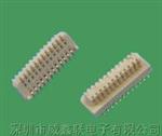 供应深圳3.5mm板对板批发，侧插单槽板对板连接器