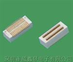供应4.0mm侧插板对板公母座，4.0mm板对板优质批发