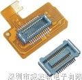 供应板对板侧插90度公/母座(PH=0.8)5.5mm板对板批发