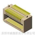 供应侧插板对板连接器（0.8mm间距2*8P）6.0mm板对板