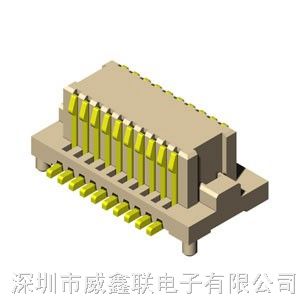 供应90度侧插板对板连接器厂家，6.5mm板对板特价批发