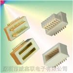 供应双槽板对板连接器,直插式,4.0双槽板对板厂家直销