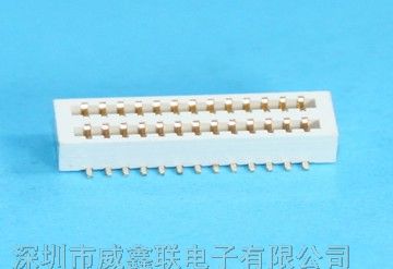 供应7.0双槽板对板,厂家特价连接器优质直销