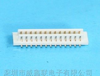 供应6.5双槽板对板批发，优质6.5双槽板对板连接器热销