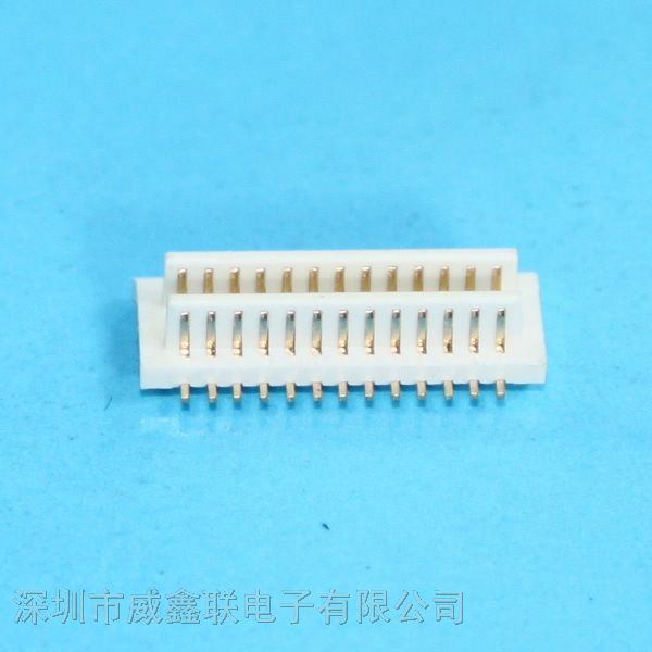 供应6.5侧插板对板，优质连接器6.5侧插板对板