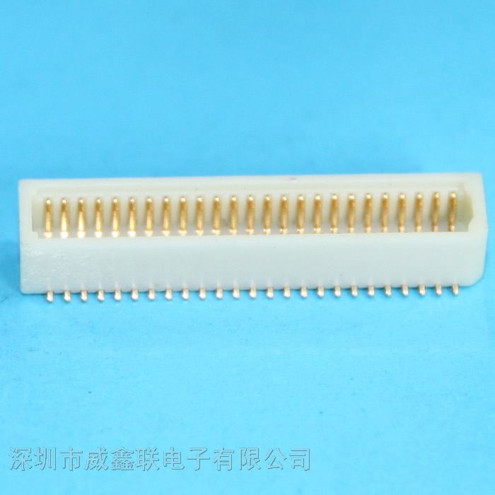 供应5.5侧插板对板优质特价,5.5侧插板对板连接器热卖