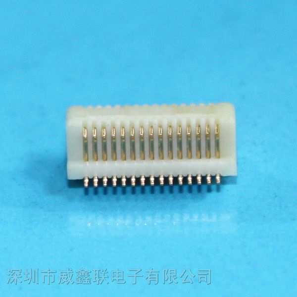 供应3.0侧插板对板，优质直销侧插板对板连接器批发